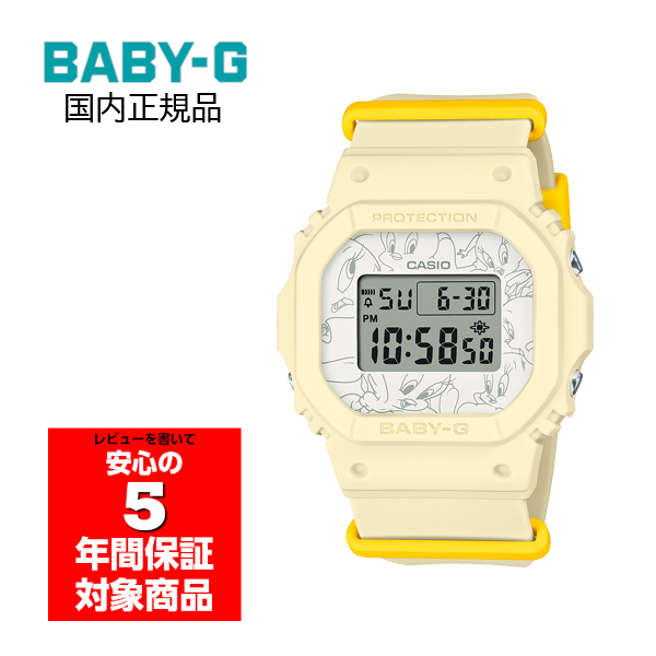 BABY-G BGD-565TW-5JR 腕時計 レディース TWEETY トゥイーティー コラボレーション モデル カシオ 国内正規品｜g-supply