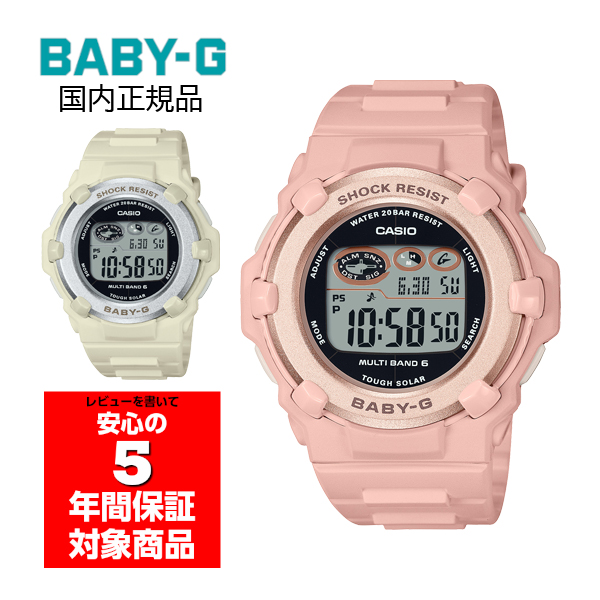BABY-G BGR-3003NC ���f�B�[�X �r���v �f�W�^�� �J�V�I �������K�i