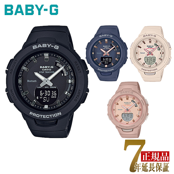 BABY-G���f�B�[�X �r���v  �A�i�f�W  ���o�C�������N �C�O���f�� �������f�� BSA-B100-1AJF BSA-B100-1AER BSA-B100-2AJF BSA-B100-4A1JF BSA-B100CS-4A