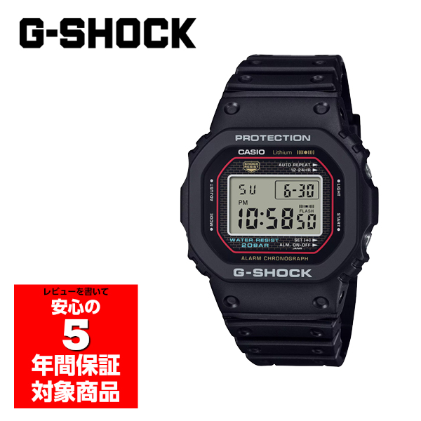 G-SHOCK デジタル カシオ Gショック CASIO 腕時計 メンズ DW-5000R