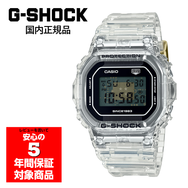G-SHOCK DW-5040RX-7JR 腕時計 メンズ 40周年記念 クリアリミックス スケルトン カシオ 国内正規品