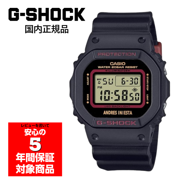 G-SHOCK DW-5600AI-1JR メンズ 腕時計 デジタル カシオ 国内正規品 : G