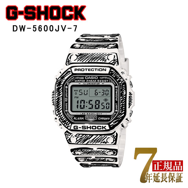 国内正規品 新品未使用 CASIO G-SHOCK DW-5600JV-7J G-SHOCK CASIO メンズ デジタル 腕時計 ジョシュア・ヴィーダスコラボ