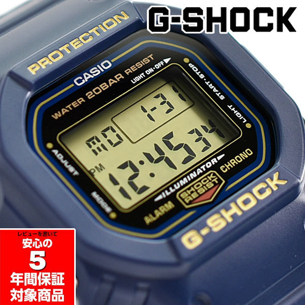 CASIO G-SHOCK DW-640 ナイロンベルト デジタル腕時計