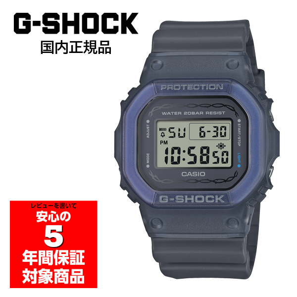 G-SHOCK DW-5600RS-8JF メンズ 腕時計 デジタル カシオ 国内正規品