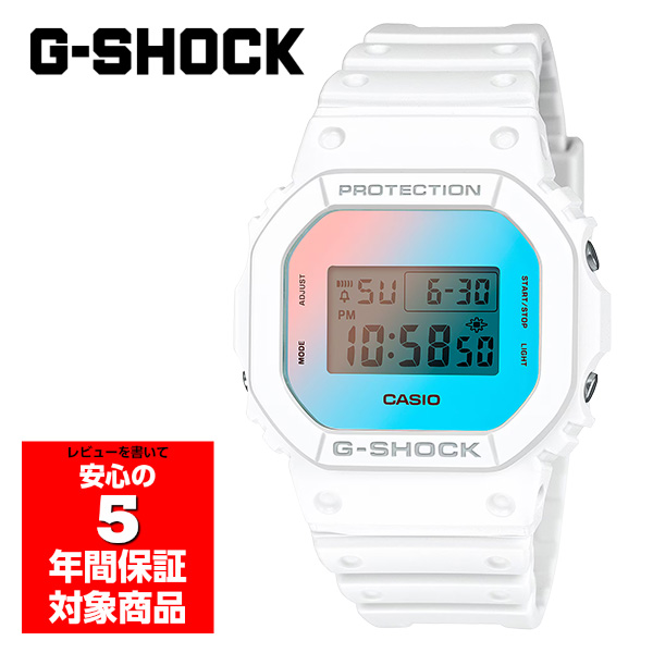 G-SHOCK DW-5600TL-7 腕時計 メンズ デジタル ホワイト レインボー ジーショック カシオ 逆輸入海外モデル