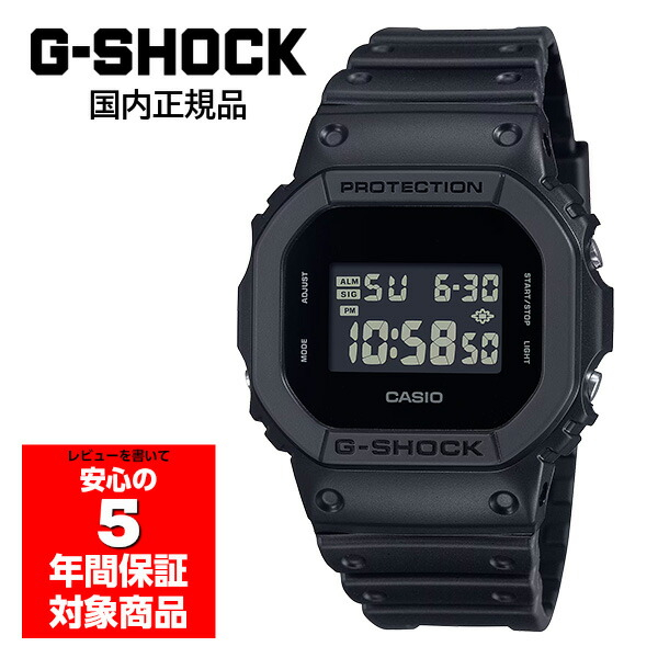 DW-5600BB」の人気商品一覧 | 安い商品を通販サイトから探す - 価格.com