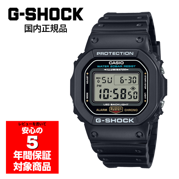 DW-5600UE-1JF G-SHOCK 腕時計 メンズ カシオ 国内正規品