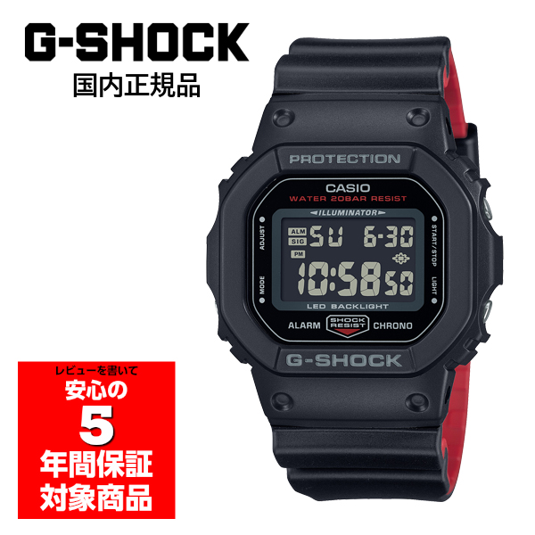 DW-5600UHR-1JF G-SHOCK 腕時計 メンズ カシオ 国内正規品