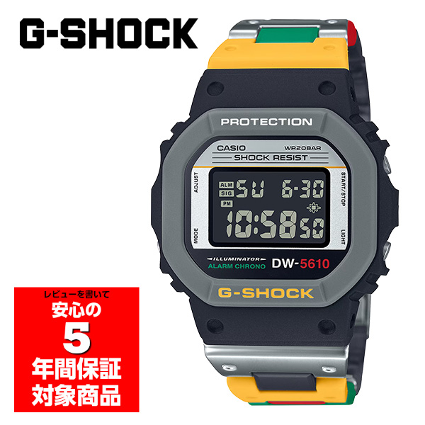 G-SHOCK DW-5610MT-1 腕時計 メンズ デジタル マルチカラー レトロデザイン ジーショック カシオ 逆輸入海外モデル｜g-supply