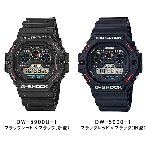 G-SHOCK メンズ 腕時計 海外モデル 国内モデル デジタル DW-5900U-1JF
