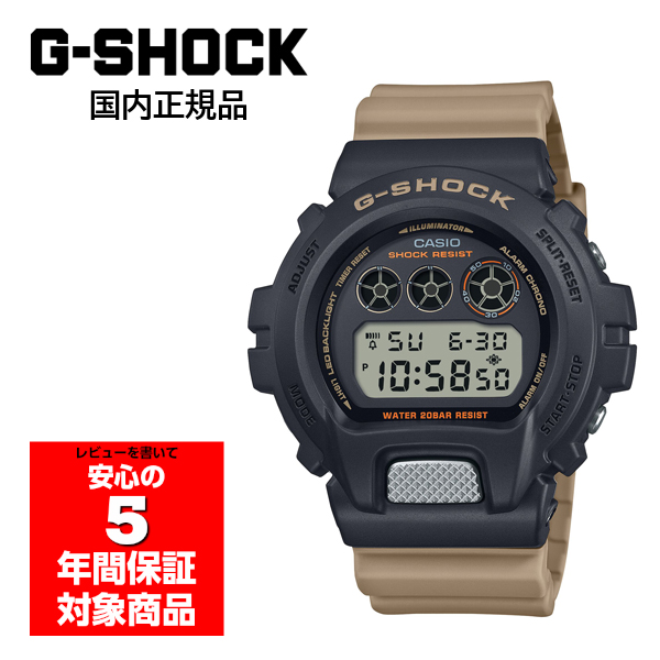 G-SHOCK DW-6900TU-1A5JF メンズ 腕時計 デジタル カシオ 国内正規品