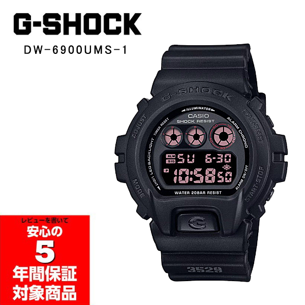 G-SHOCK �����Y �r���v �}�b�g�u���b�N���b�h�A�C DW-6900UMS-1