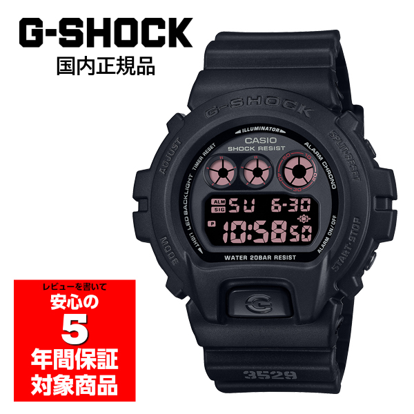 DW-6900UMS-1JF G-SHOCK 腕時計 メンズ カシオ 国内正規品