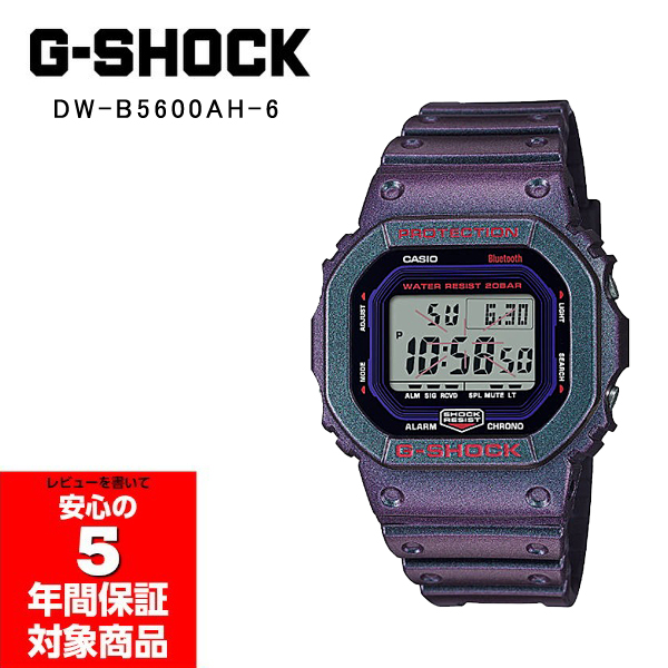 G-SHOCK CASIO メンズ 腕時計 スマホ連動 デジタル 海外モデル
