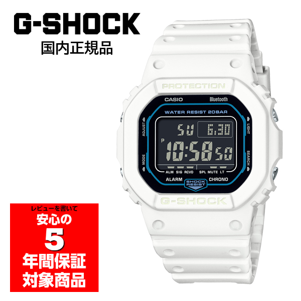 G-SHOCK DW-B5600SF-7JF 腕時計 スマホ連動 メンズ Sci-fiworld series モバイルリンク機能 Bluetooth カシオ 国内正規品