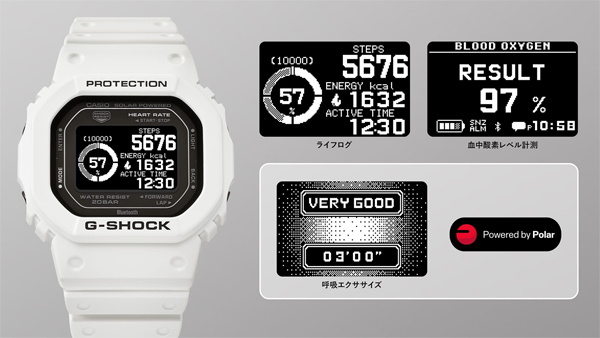 G-SHOCK DW-H5600-7JR メンズ 腕時計 デジタル ソーラー カシオ 国内正規品｜g-supply｜05
