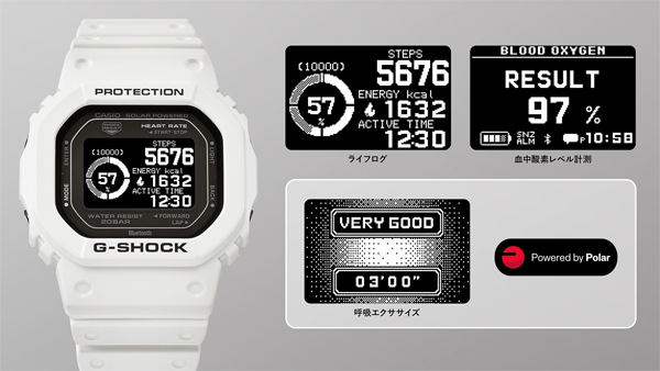 G-SHOCK DW-H5600-7JR メンズ 腕時計 デジタル ソーラー カシオ 国内