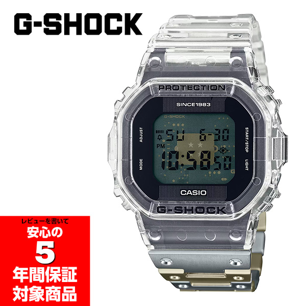 G-SHOCK DWE-5640RX-7 40周年限定 腕時計 メンズ デジタル カシオ ジーショック 逆輸入海外モデル