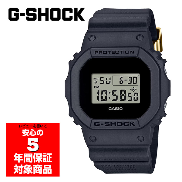 G-SHOCK DWE-5657RE-1 40周年限定モデル 腕時計 メンズ デジタル ブラック Gショック ジーショック カシオ 逆輸入海外モデル