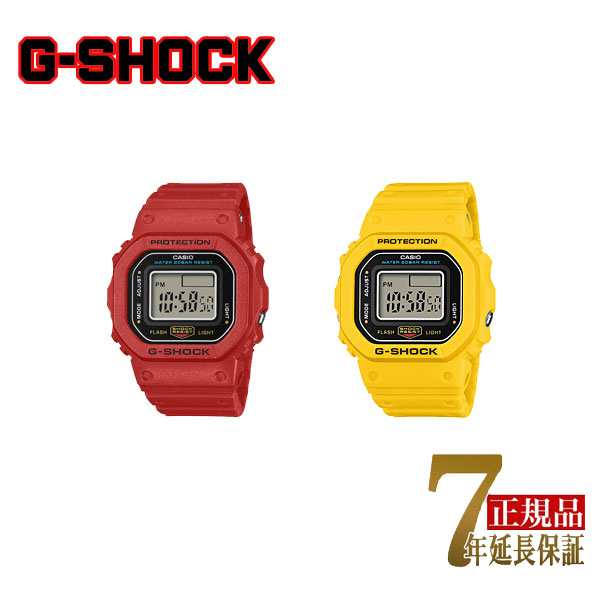 G-SHOCK CASIO ユニセックス デジタル 腕時計 指輪 レッド イエロー