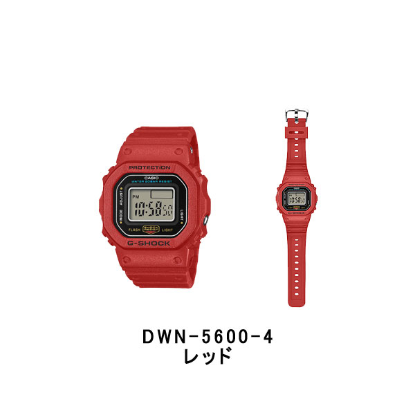 G-SHOCK CASIO ユニセックス デジタル 腕時計 指輪 レッド イエロー