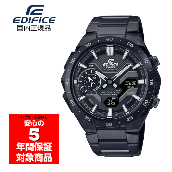 EDIFICE ECB-2200YDC-1AJF 腕時計 ソーラー スマホ連動 メンズ WINDFLOW ブラック モバイルリンク機能 カシオ 国内正規品｜g-supply