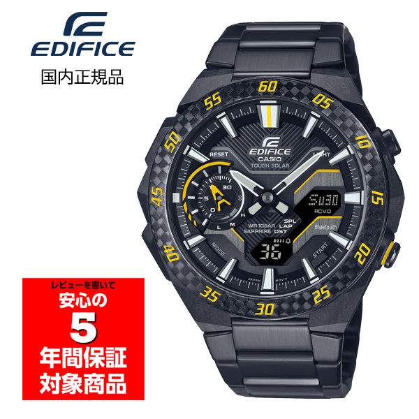 CASIO EDIFICE ECB-2200YRC-1A9JF Y rv AifW \[[ JVI Ki