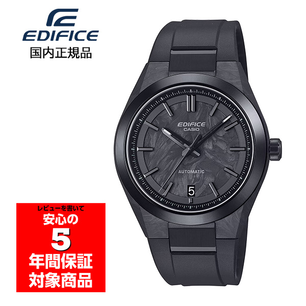 CASIO EDIFICE EFK-100XPB-1AJF �����Y �r���v �A�i���O �J�V�I �������K�i