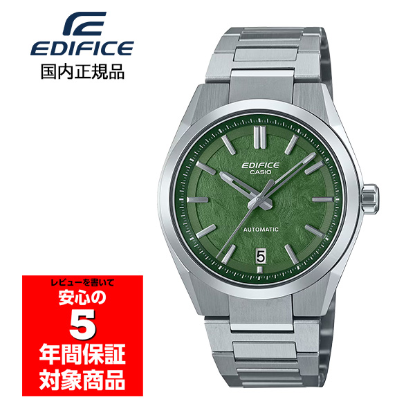 CASIO EDIFICE EFK-100YD-3AJF Y rv AiO JVI Ki
