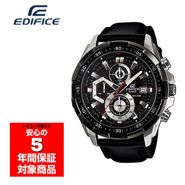 Yahoo! Yahoo!ショッピング(ヤフー ショッピング)EDIFICE EFR-539L-1AVU 腕時計 逆輸入海外モデル