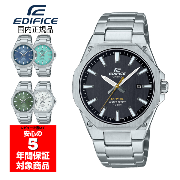 CASIO EDIFICE EFR-S108DJ メンズ 腕時計 アナログ カシオ 国内正規品｜g-supply