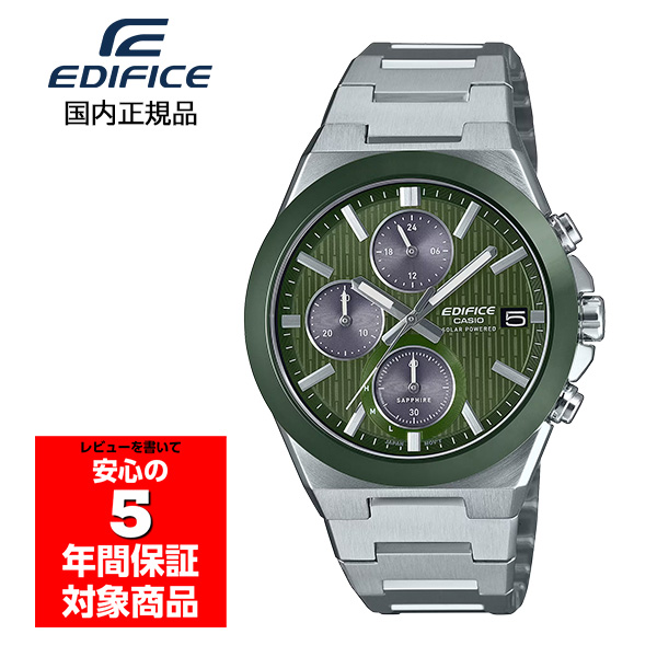 CASIO EDIFICE EFS-S650YD-3AJF Y rv AiO NmOt JVI Ki