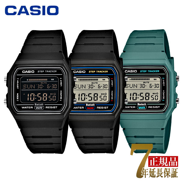 CASIO �����Y �r���v �X�}�z�A�� �E�H�[�L���O �g���[�j���O �����v �f�W�^�� �u���b�N �u���b�N×�u���b�N �O���[�� F-B100W-1B F-B100W-1A F-B100W-3A