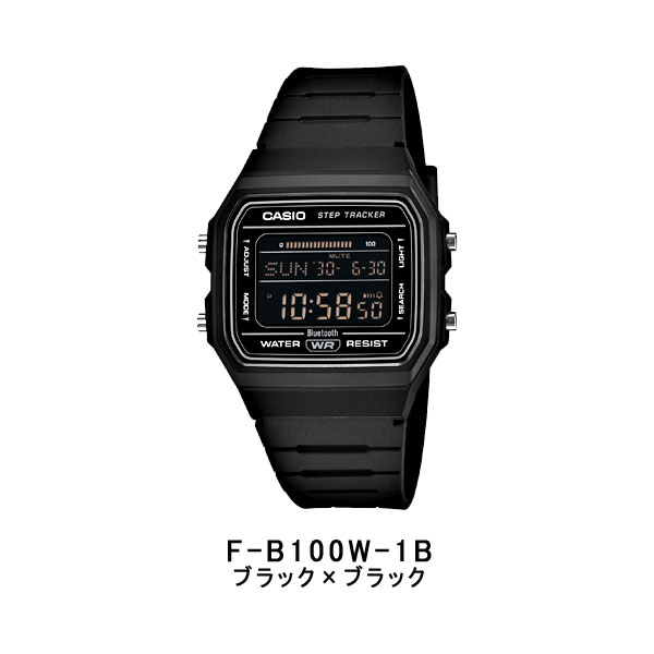 CASIO（カシオ） メンズ 腕時計 スマホ連動 ウォーキング トレーニング