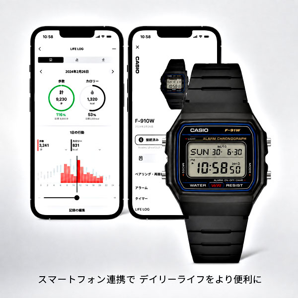 CASIO（カシオ） メンズ 腕時計 スマホ連動 ウォーキング トレーニング