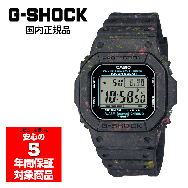 G-SHOCK G-5600BG-1JR メンズ 腕時計 デジタル カシオ 国内正規品