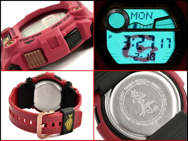 G-SHOCK 3229 七福神みモデル新品未使用 遂に神様とコラボ！カシオのG-SHOCKからなんと「七福神モデル
