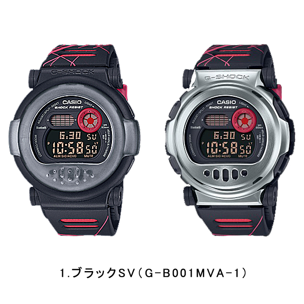 腕時計 スマホ連動 メンズ デジタル イエロー Gショック  逆輸入海外モデル G-B001MVA-1DR G-B001MVB-8DR G-B001RG-3DR G-B001SF-7DR G-B001MVE-9DR G-B001RG-4の画像
