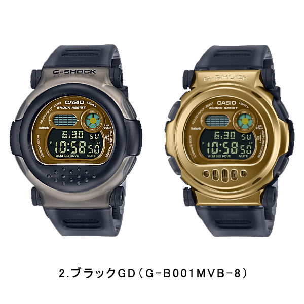 腕時計 スマホ連動 メンズ デジタル イエロー Gショック  逆輸入海外モデル G-B001MVA-1DR G-B001MVB-8DR G-B001RG-3DR G-B001SF-7DR G-B001MVE-9DR G-B001RG-4の画像