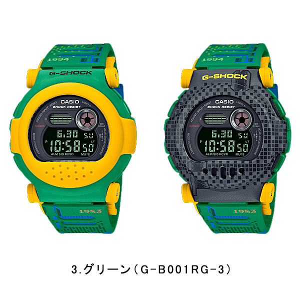 腕時計 スマホ連動 メンズ デジタル イエロー Gショック  逆輸入海外モデル G-B001MVA-1DR G-B001MVB-8DR G-B001RG-3DR G-B001SF-7DR G-B001MVE-9DR G-B001RG-4の画像