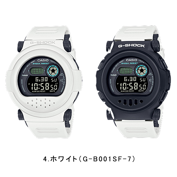 腕時計 スマホ連動 メンズ デジタル イエロー Gショック  逆輸入海外モデル G-B001MVA-1DR G-B001MVB-8DR G-B001RG-3DR G-B001SF-7DR G-B001MVE-9DR G-B001RG-4の画像