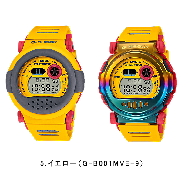 腕時計 スマホ連動 メンズ デジタル イエロー Gショック  逆輸入海外モデル G-B001MVA-1DR G-B001MVB-8DR G-B001RG-3DR G-B001SF-7DR G-B001MVE-9DR G-B001RG-4の画像