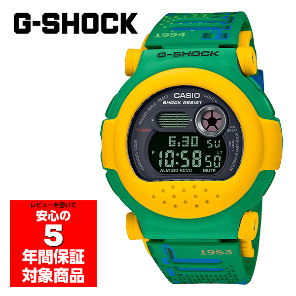 G-SHOCK G-B001RG-3DR 腕時計 スマホ連動 メンズ ジェイソン グリーン イエロー クレイジーカラーズ カシオ 逆輸入海外モデル