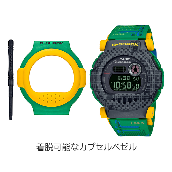 G-SHOCK G-B001RG-3JR 腕時計 ワールドタイム スマホ連動 メンズ