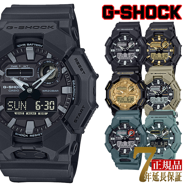 G-SHOCK Gショック ジーショック MT-G カシオ CASIO アナログ 腕時計