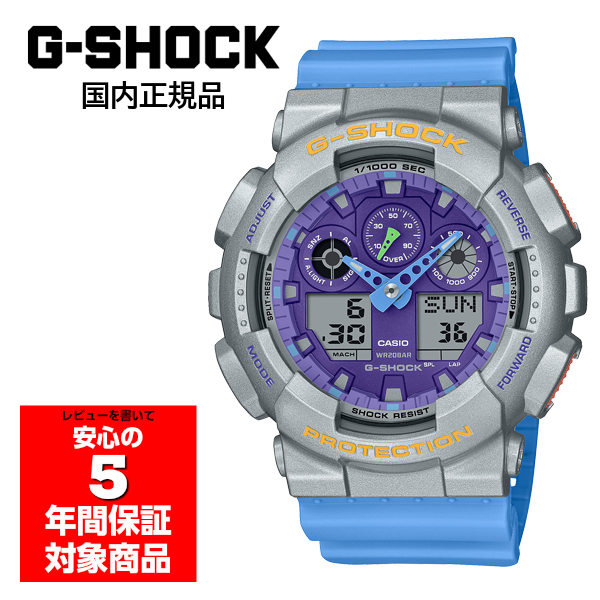 G-SHOCK GA-100EU-8A2JF 腕時計 メンズ Euphoria ユーフォリア シリーズ カシオ 国内正規品