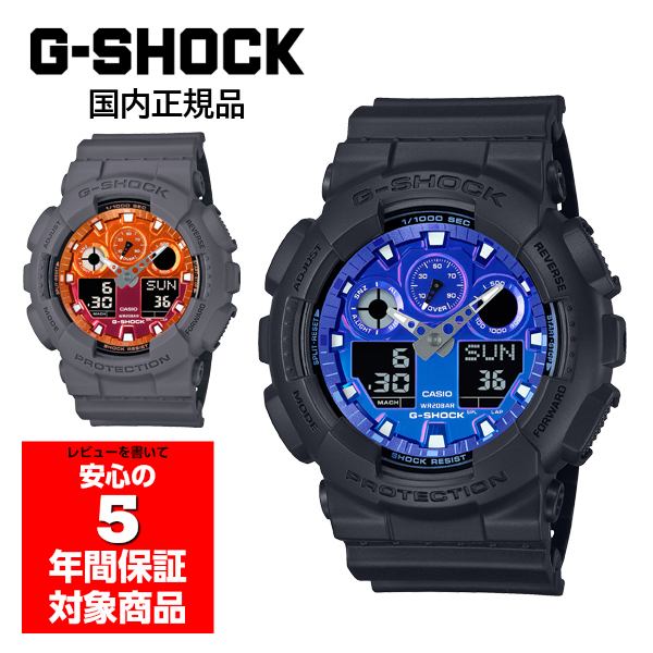 G-SHOCK GA-100FL メンズ 腕時計 アナデジ カシオ 国内正規品