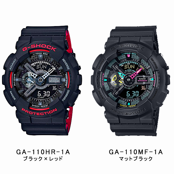 ga-110pkm-7ajrのおすすめ人気商品一覧 通販 - Yahoo!ショッピング