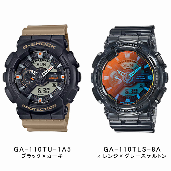ga-110pkm-7ajrのおすすめ人気商品一覧 通販 - Yahoo!ショッピング